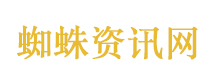 高铁秩序不能只靠吼